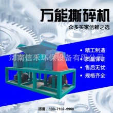 �����p�S˺��C �U�·����Ϸ���C ���l���D�����������a��