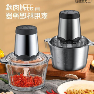 ����C�g��C늄Ӽ��ö๦�ܔ���C���W����������������C����C