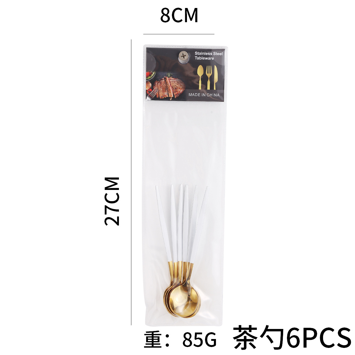 플래티넘/티스푼 6PCS