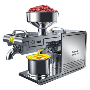Stainless Steel Oil Press with Temperature Control, Diverse Oil Extraction Materials, Cross-Border Flaxseed Oil Press