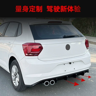 Lip Blade-Style Rear Spoiler – Spoiler