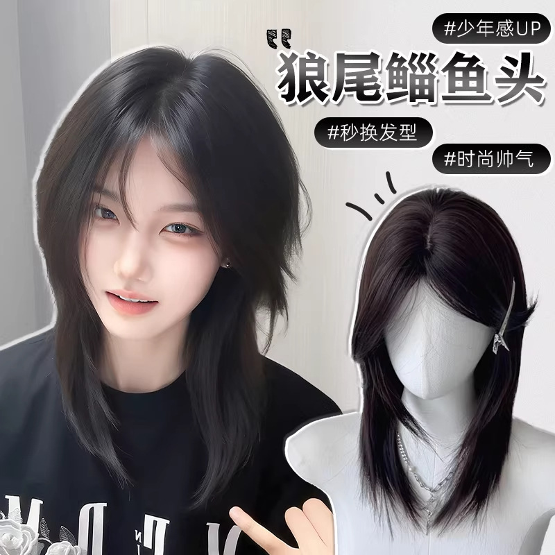 Wolf Tail Wig for Women, Long Hair, Japanese Style, Mullet Cut for Men, Middle Part, Half-Tied Jellyfish Style, Layered Clavicle-Length Hair, Full Head Wig