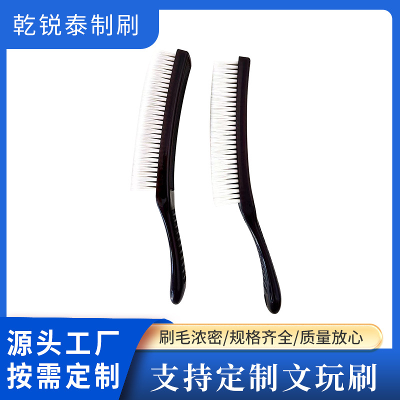 文玩纳米刷头软硬毛金刚核桃刷子菩提子包浆清理橄榄核毛刷去毛刺