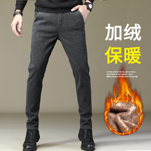 Men's Winter Leisure Pants with Fleece Lining and Thickening 2024 Tailored Straight Leg Youth Men's Pants Winter Wholesale Fleece Men's Pants
