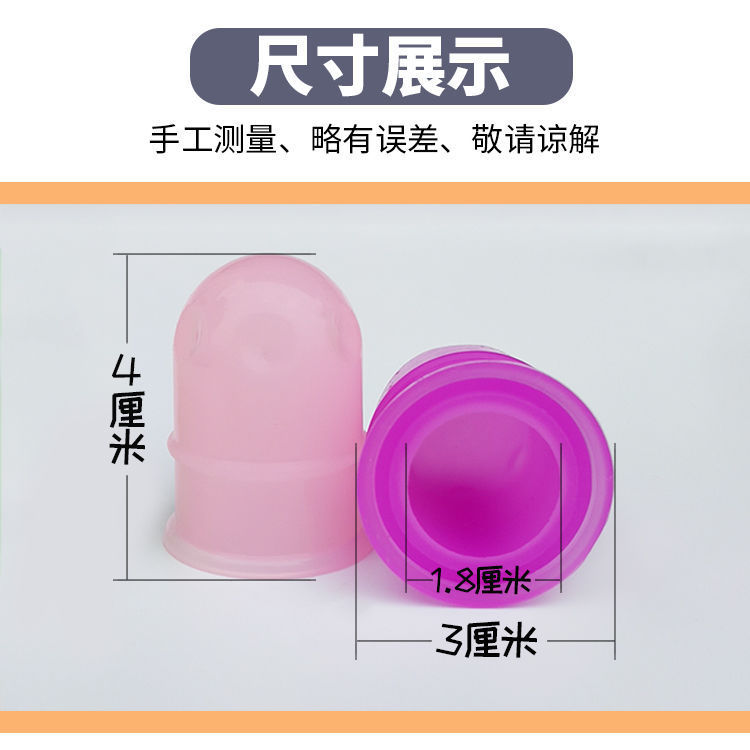 小児掻シリカゲル蜜芽缶家庭用抜缶マッサージ器吸シリカゲル缶小児童揉み親指抜缶|undefined