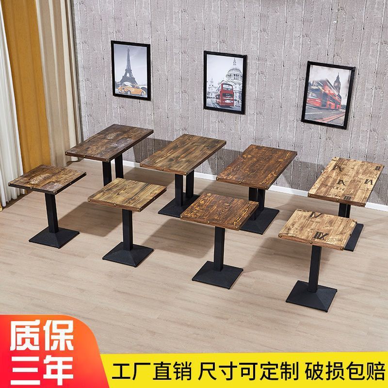 奶茶店桌子西餐厅小吃店食堂大理石快餐桌饮咖啡厅商用餐桌长方桌|undefined