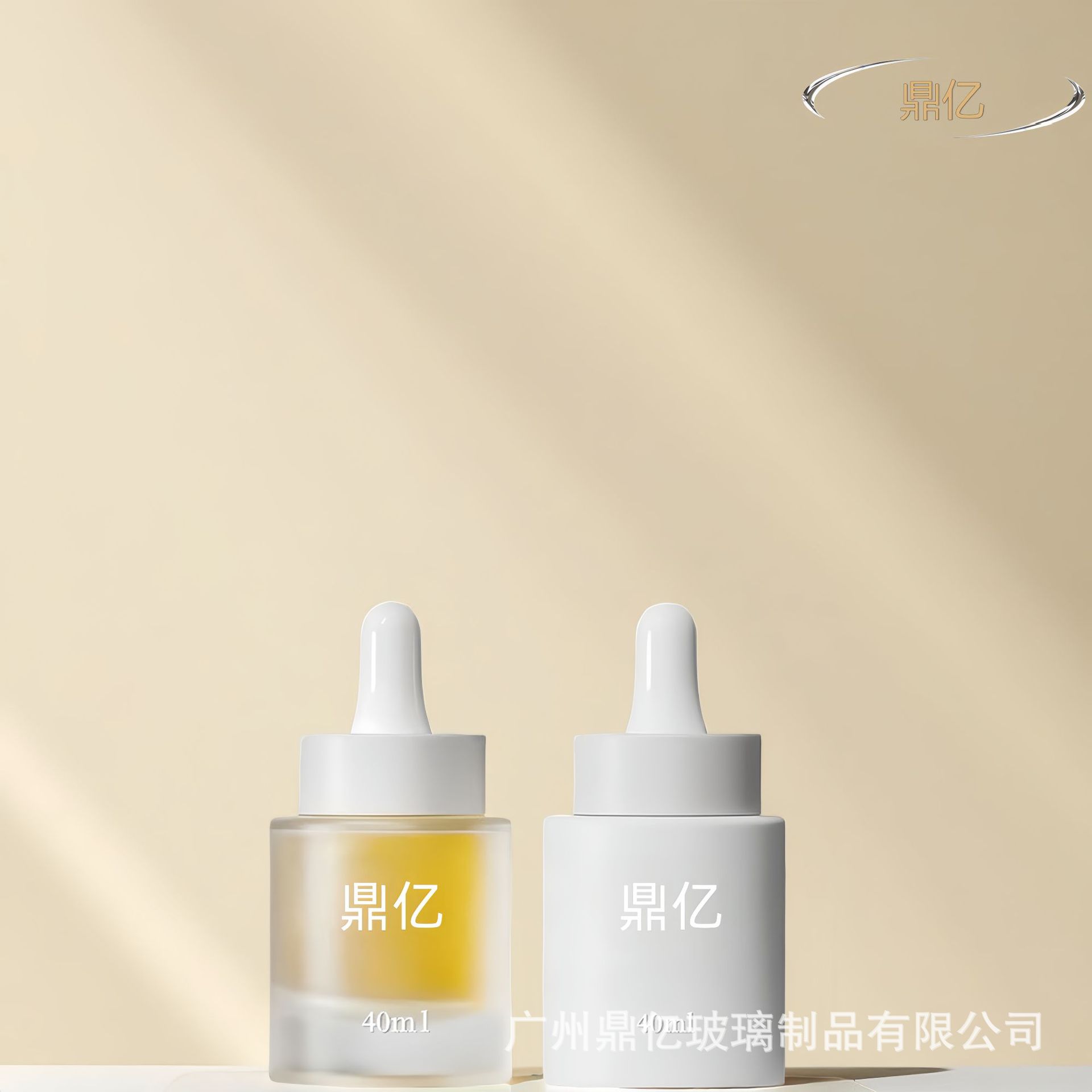 40ml大圈厚底精油瓶 矮胖圆柱精华滴管瓶 精油瓶化妆瓶分装玻璃瓶