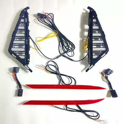 23 Changan Oushang Z6 front grille fog light modification with high-brightness LED sequential daytime running lights, rear bumper light, and brake flash light (Gündüz işıqları) - 1-pair-of-bright-black-daytime-running-lights-1-pair-of-rear-bumper-lights
