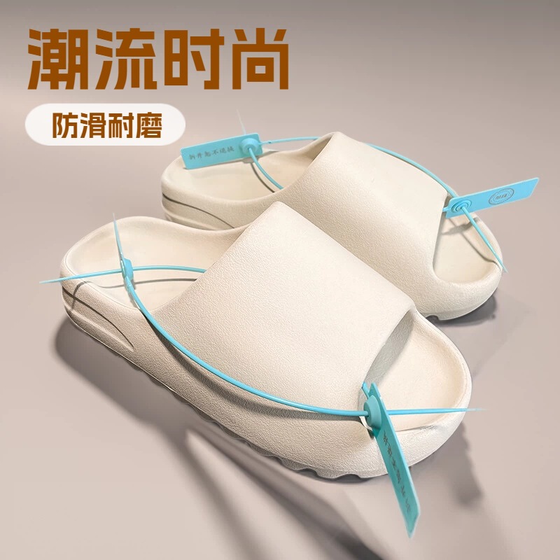 Popular Yeezy Coconut Slippers, Thick-Soled Height-Increasing Outdoor Slippers for Men and Women, with a Super Soft Feel