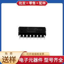 OB38R08A1W16OP SOP-16_150mil TJA1021T/20 MP23ABS1TR CPC1977J