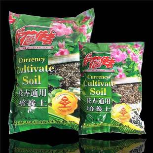 Flower Guardian Nutrient Soil Contains Perlite Coconut Brick Powder Vermiculite Perlite Flower and Vegetable General Soil Fertilizer