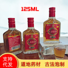 �B���ƏS��ș����ʿ���a�������Ͱ׾�Сƿ�˅���轾Ʒ�Ÿ��ƬF؛