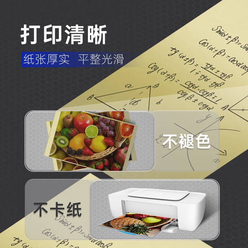 Cherry blossom a4 adhesivo transparente adhesivo incoloro etiqueta adhesiva transparente pegatinas personalizadas etiqueta adhesiva transparente pet