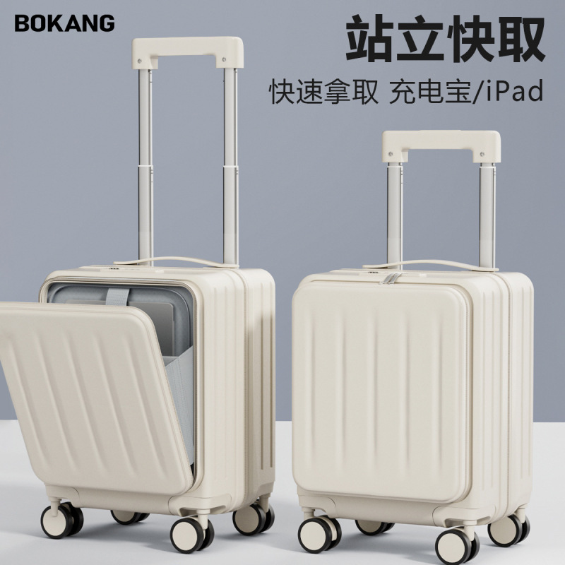 14inch Small Suitcase for Women 20X30X40 Kidsren's Mini Spring and Autumn Airlines Check-In-Free Boarding Travel Trolley Case