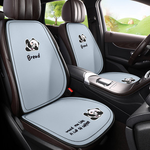 Car Cushion Four Seasons Universal Cartoon Seat Cover Cute Seat Cushion Women's Car Half Bag Seat Cover Summer Autumn Winter