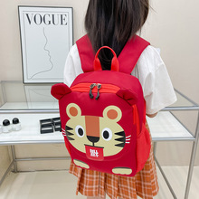 2022�¿��׃��@С�ϻ��p�����ͨ�ɐ��к��p��С������ͯ�p�米��