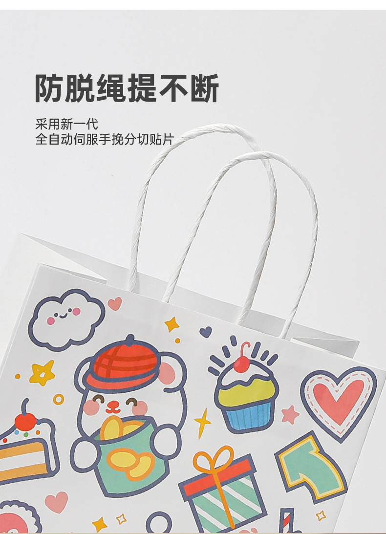 O1CN01Jkf81N221XHKRBiYz_!!2218712947060-0-cib.jpg?__r__=1746618584717