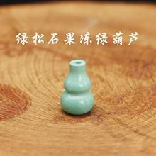 ���V�V�G��ʯ�����GС���J����Ʒ�������diy��������������