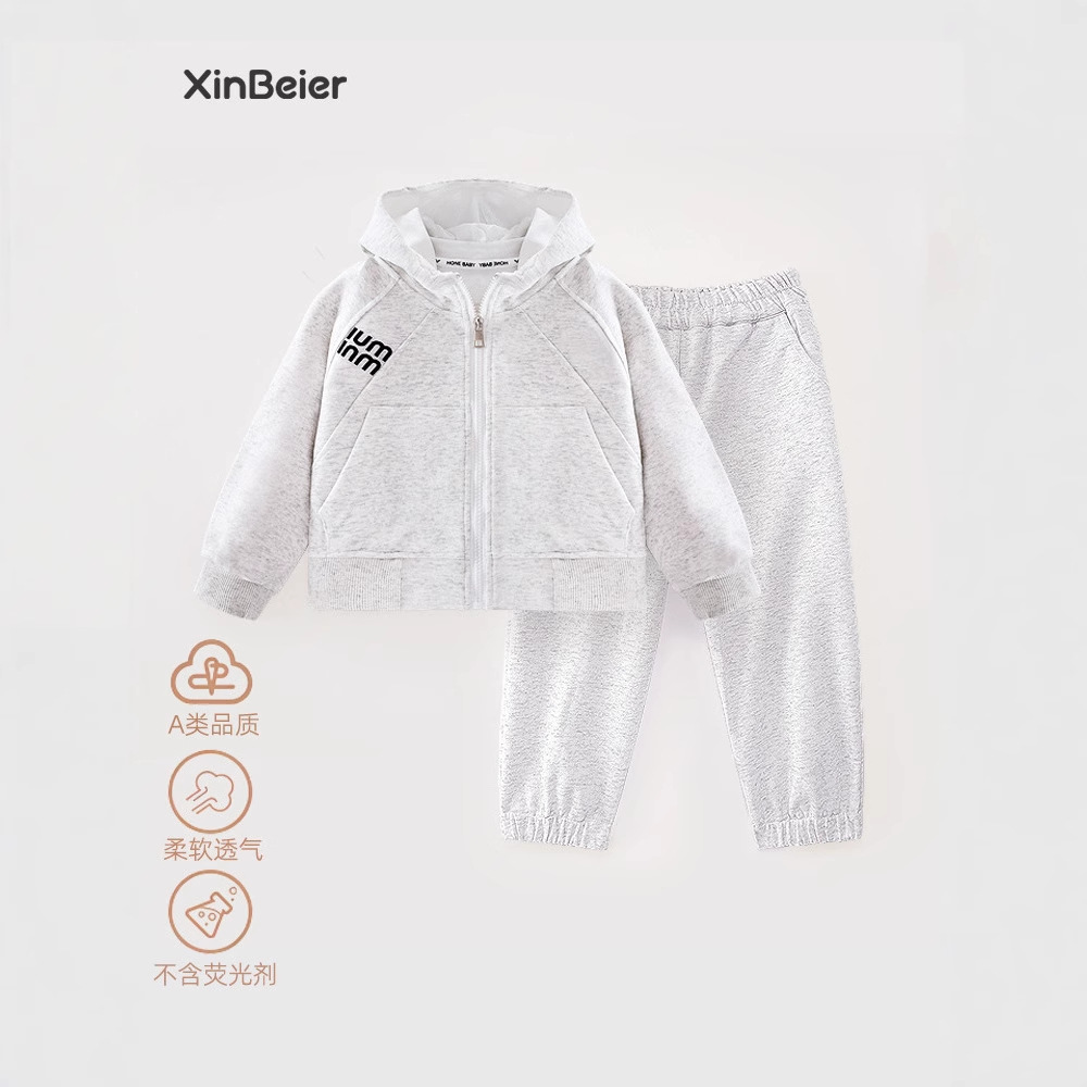 女童春装套装2025新款春秋女宝宝洋气长袖两件套婴儿长袖时髦潮衣