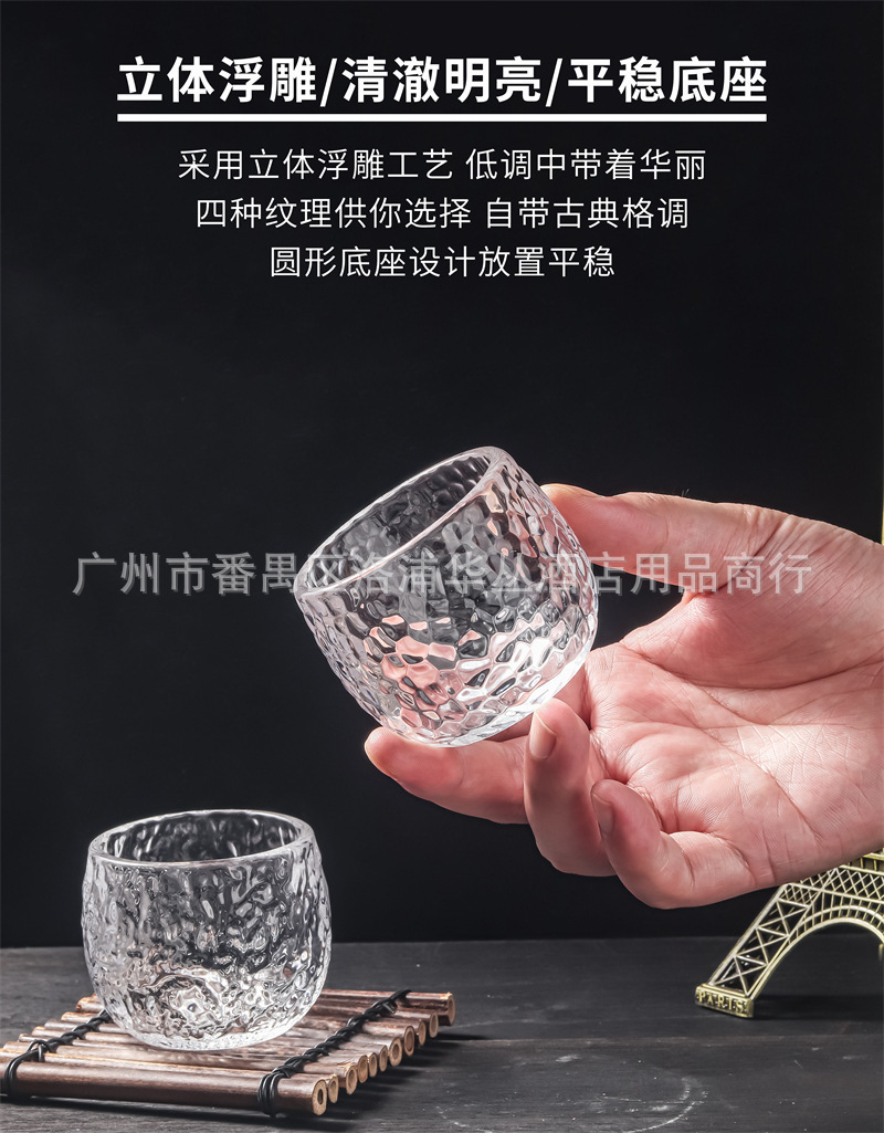 茶杯-详情8.jpg