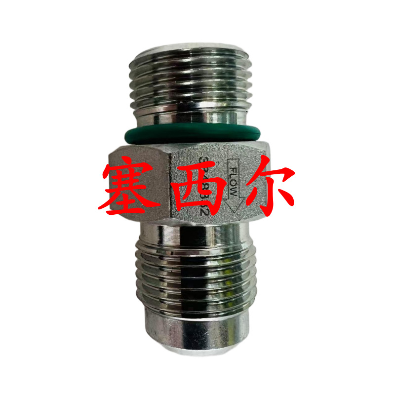 Advantageous Supply of Cummins N14 Construction Machinery Engine Parts Fuel Check Valve 3348332 042211