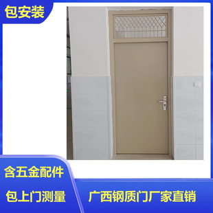 �V���ό����I�T���̌��������ȫ�TԴ�^���S���ⷿ�T���OӋ�ߴ�
