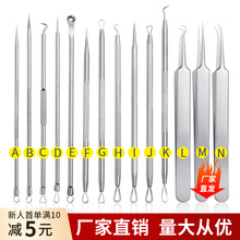 ⼚AӊAһԷ۴ȥ^۴]b