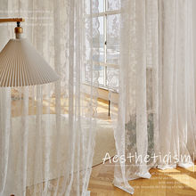 窗簾法式韓式蕾絲窗紗公主風白紗櫥窗田園出租房免打孔簾魔術貼