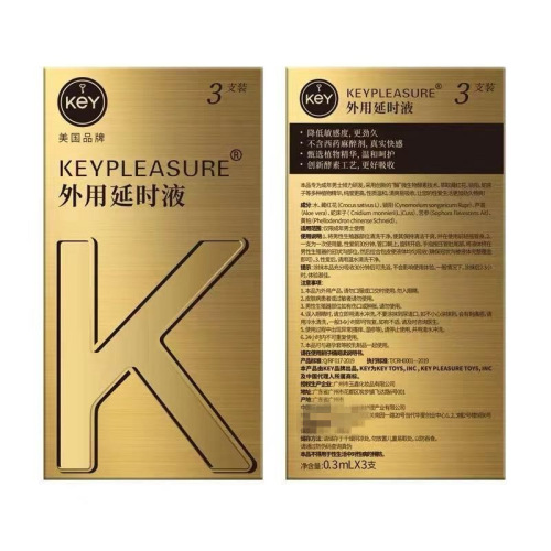 KEY Men's Delay Time Control Liquid 0.3ML 3 Pack Adult Sex Toys Wholesale