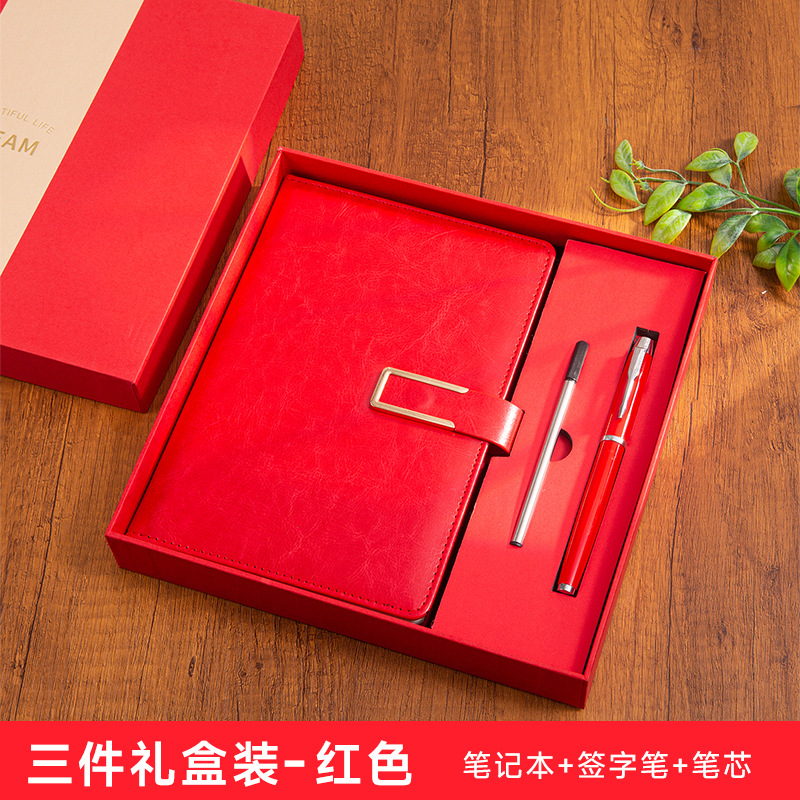 [3종세트] A5 레드