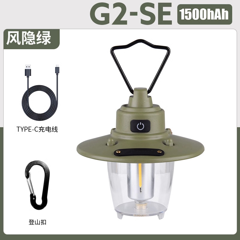 Lámpara de campamento al aire libre Jiang Fenfa Lámpara de pinina retro Lámpara de tienda exquisita Lámpara de LED de batería de larga duración