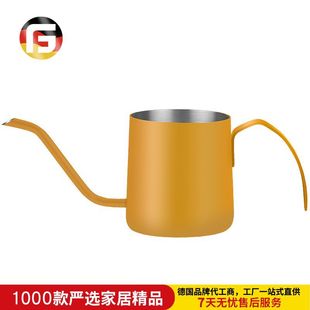 304 Stainless Steel Hand Pot Thin Mouth Long Mouth Pot Hanging Ear Pot Brewing Pot Japanese Hand Pot Coffee Appliance with Lid
