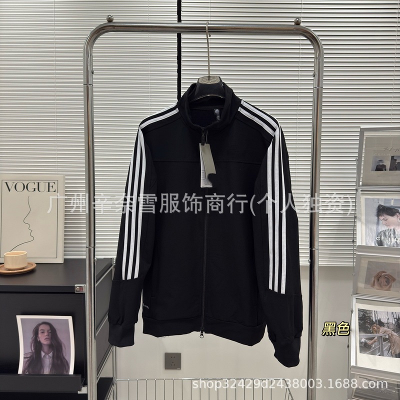 A家外套QQ糖同款|undefined