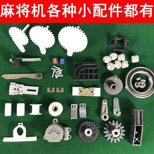 ȫ�Ԅ��Ŀ��錢�CС���������03͹݆�������^�����X݆�{���_I