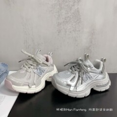 文字柄装飾、爽やかでファッショナブル、多用途のスプライシングスニーカー、2025年初秋モデル、男の子と女の子向けのシングルシューズ
