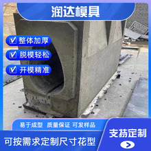 �p϶��ˮ�B͸ʽ��ˮ�� �p϶�ͼ�ˮ�ϲ��ģ��