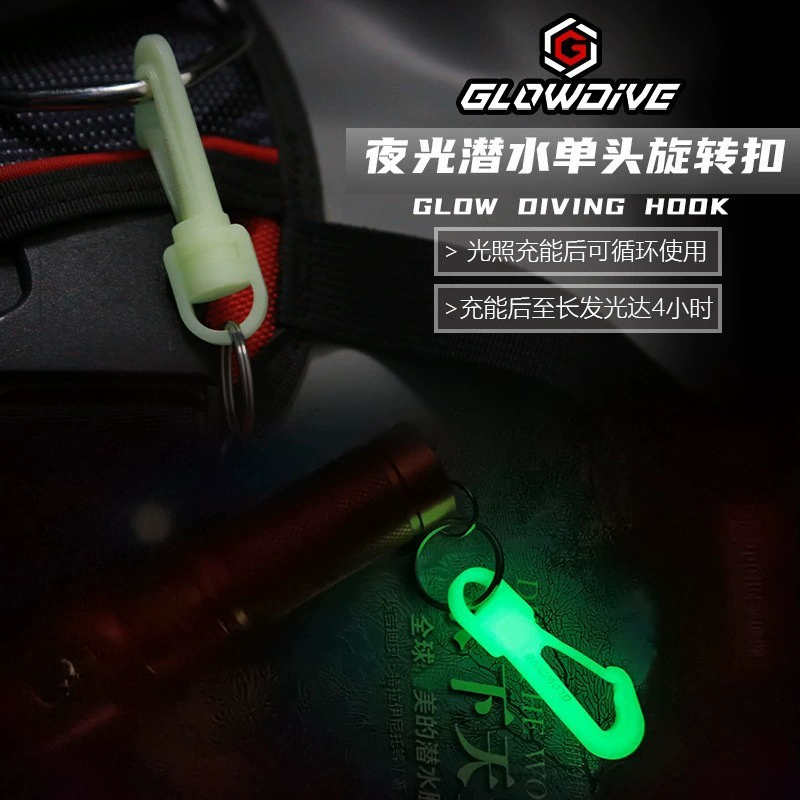 Glowdive светящийся погружение с одной головкой вращающейся пряжки Ding Ding Stick BCD подвеска BCD аксессуары