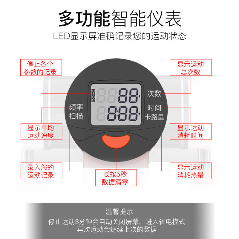 源工場クロスボーダープレゼントステップ機家庭用ダイエット機足踏み機足踏み機はフィットネス器材を設置しない|undefined