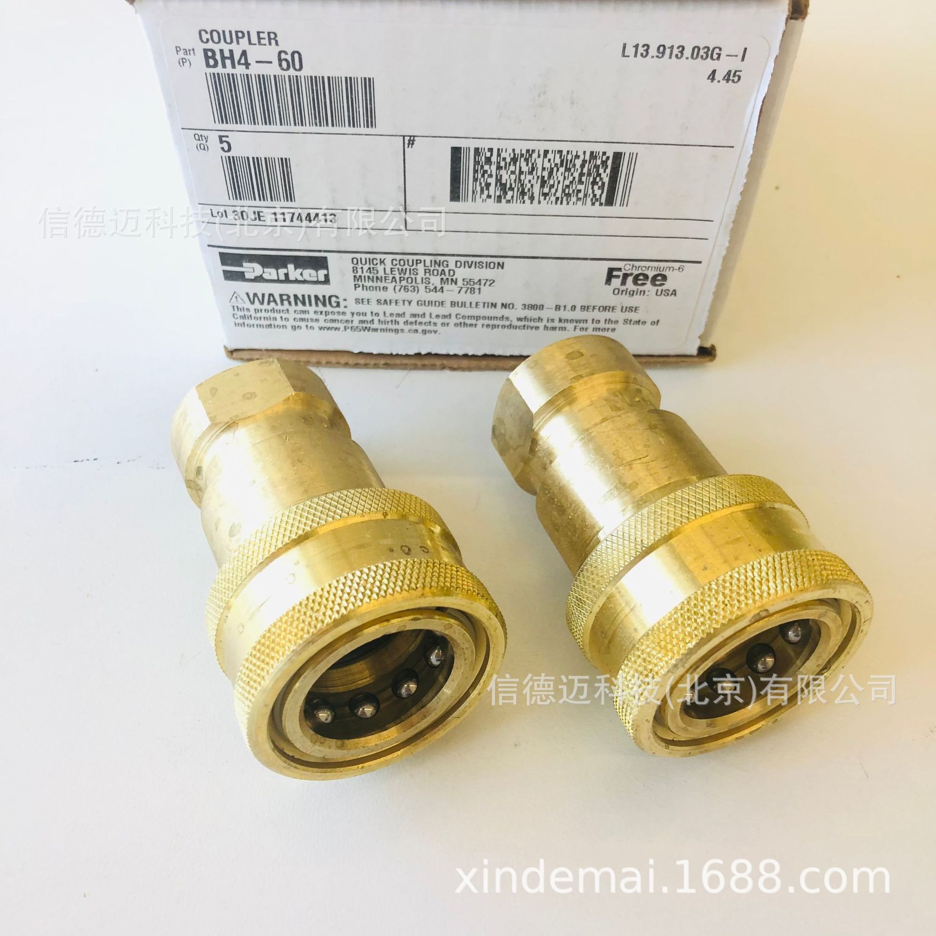 Parker黄铜快速接头BH4-60