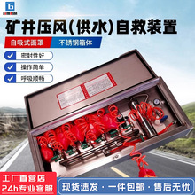 �V�É��L�Ծ��b�ÏS��ֱ�lZYJ�͵V�����L��ˮһ�wʽ��ȫ���o�b��