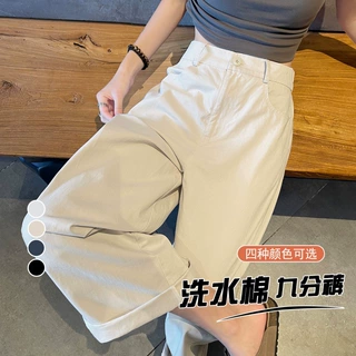 100%水洗棉米白色冰丝弯刀裤女夏季薄款高腰宽松休闲九分香蕉阔腿