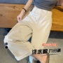 宽松高腰夏季九分裤
