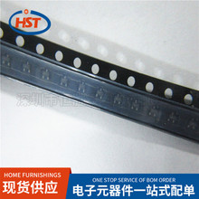 BJT˫NSS20101JT1G SC-89-3˿ӡAA