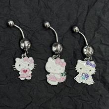 跨境新款凯蒂猫肚脐环卡通KT猫肚脐钉不锈钢穿刺饰品在线批发