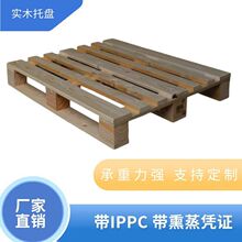 ���u�z�ϚW���бP���� ��ľ�бP�S�Ҳ�ُ��Ϣ �ߴ�F؛CP3���C��