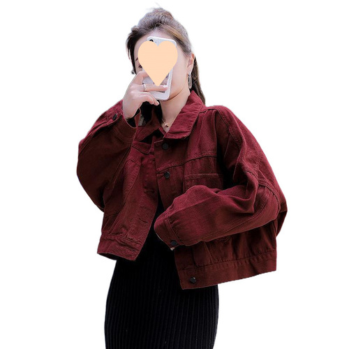 Women's Loose European Style Cowboy Jacket 2025 European Trend Spring and Autumn Short Sleeve Long-sleeved Versatile Top Fashion