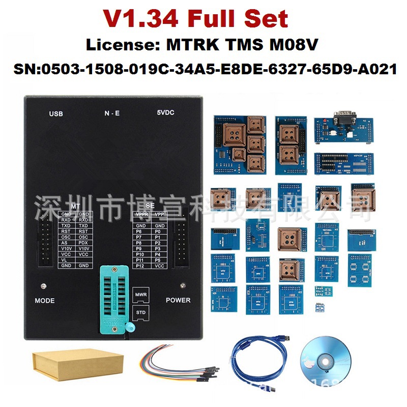 V1.34 Orange5 ECU Programmer V1.34橘子5编程器英文带适配器
