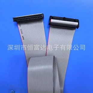 ���aIDC34Pţ��AVRLED���B��JTAG���d��2.54MM�g��FC��ƽ��ɫ�ž�