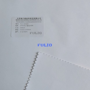 Fulio ePTFE Sesame bubble point composite material can be applied to electronic products application aperture is 0.45