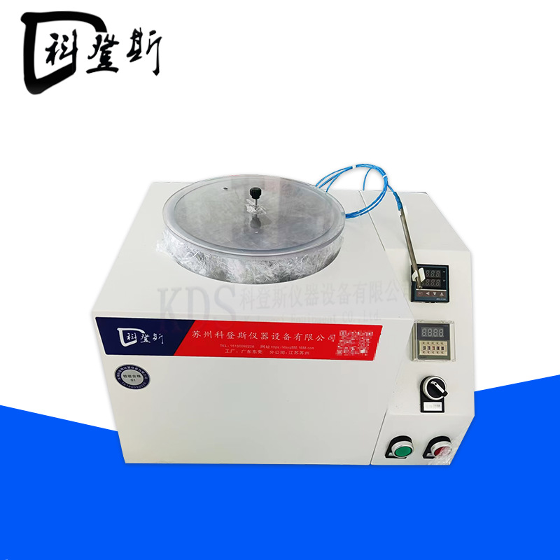 护目镜耐汗液测试机 眼镜架耐汗测试仪 人工汗液抗腐蚀试验机